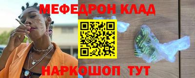 ГАЛЛЮЦИНОГЕННЫЕ ГРИБЫ Кунгур
