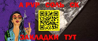 ГАЛЛЮЦИНОГЕННЫЕ ГРИБЫ Кунгур