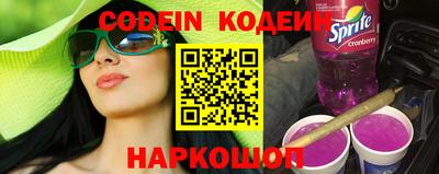 ГАЛЛЮЦИНОГЕННЫЕ ГРИБЫ Кунгур
