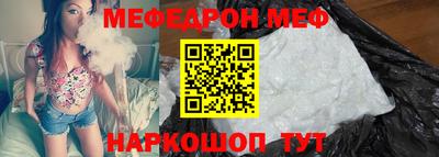 ГАЛЛЮЦИНОГЕННЫЕ ГРИБЫ Кунгур