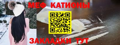 каннабис Кумертау