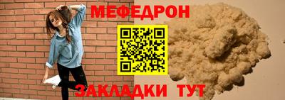 ГАЛЛЮЦИНОГЕННЫЕ ГРИБЫ Кунгур