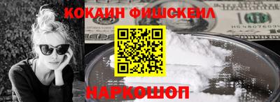 каннабис Кумертау