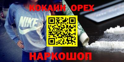 ГАЛЛЮЦИНОГЕННЫЕ ГРИБЫ Кунгур