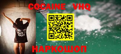 ГАЛЛЮЦИНОГЕННЫЕ ГРИБЫ Кунгур