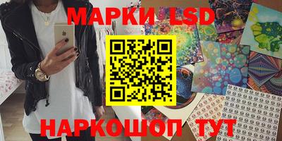 каннабис Кумертау