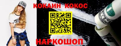 ГАЛЛЮЦИНОГЕННЫЕ ГРИБЫ Кунгур