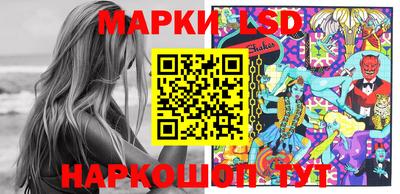 ГАЛЛЮЦИНОГЕННЫЕ ГРИБЫ Кунгур
