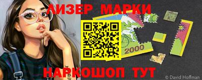 мефедрон VHQ Кулебаки