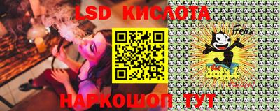 мефедрон VHQ Кулебаки