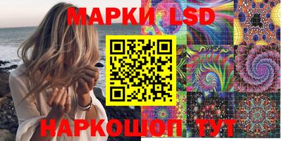 мефедрон VHQ Кулебаки