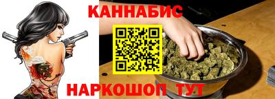 мефедрон VHQ Кулебаки