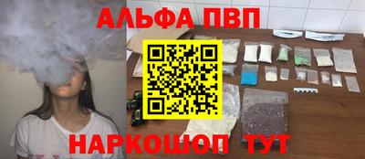 ГАЛЛЮЦИНОГЕННЫЕ ГРИБЫ Кунгур