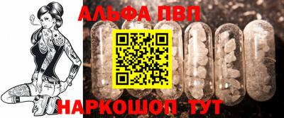 ГАЛЛЮЦИНОГЕННЫЕ ГРИБЫ Кунгур