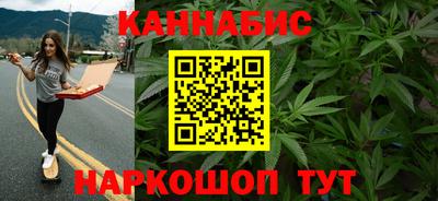 ГАЛЛЮЦИНОГЕННЫЕ ГРИБЫ Кунгур