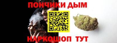 ГАЛЛЮЦИНОГЕННЫЕ ГРИБЫ Кунгур