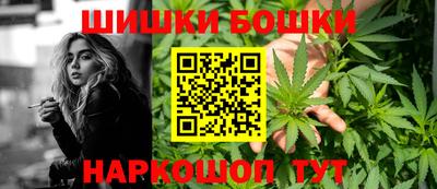 мефедрон VHQ Кулебаки