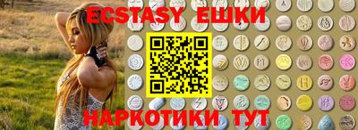 каннабис Кумертау