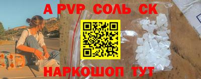 каннабис Кумертау