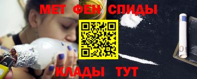 ГАЛЛЮЦИНОГЕННЫЕ ГРИБЫ Кунгур