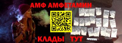 ГАЛЛЮЦИНОГЕННЫЕ ГРИБЫ Кунгур