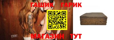 ГАЛЛЮЦИНОГЕННЫЕ ГРИБЫ Кунгур