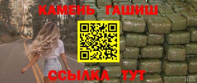 мефедрон VHQ Кулебаки