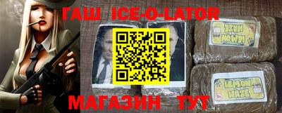 каннабис Кумертау