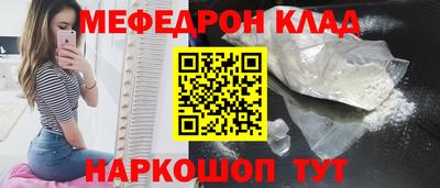 ГАЛЛЮЦИНОГЕННЫЕ ГРИБЫ Кунгур