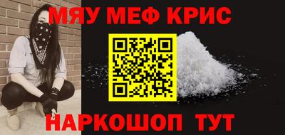 ГАЛЛЮЦИНОГЕННЫЕ ГРИБЫ Кунгур