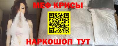 ГАЛЛЮЦИНОГЕННЫЕ ГРИБЫ Кунгур