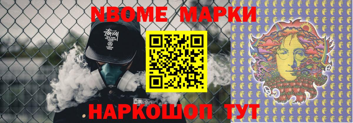 ЛСД экстази кислота Екатеринбург